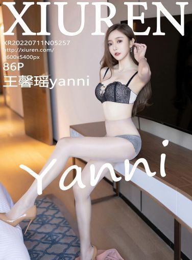 [XiuRen秀人网] 2022.07.11 No.5257 王馨瑶yanni[81P]