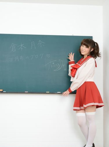 [RQ-STAR美女] NO.00907 Tsukina Kuramoto 倉本月奈 School Girl[80P]