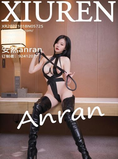 [XiuRen秀人网] 2022.10.18 No.5725 安然anran[77P]