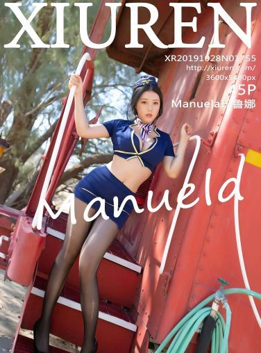 [XiuRen秀人网]2019.10.28 No.1755 Manuela玛鲁娜[48P]