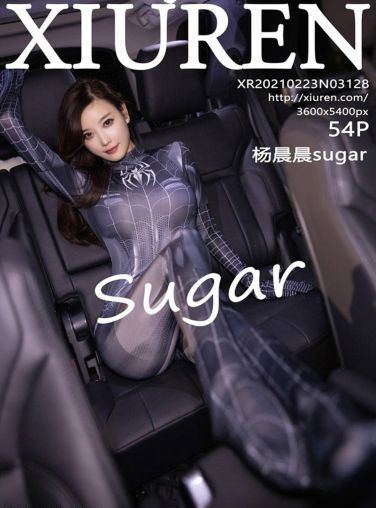[XiuRen秀人网] 2021.02.23 No.3128 杨晨晨sugar[55P]