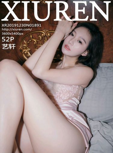 [XiuRen秀人网]2019.12.30 No.1891 艺轩[43P]