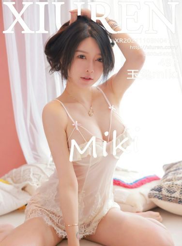 [XiuRen秀人网] 2021.11.03 No.4160 玉兔miki[46P]