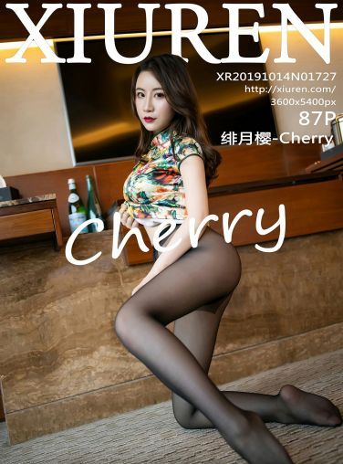 [XiuRen秀人网]2019.10.14 No.1727 绯月樱-Cherry[87P]