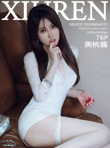 [XiuRen秀人网] 2021.10.26 No.4121 美桃酱[71P]