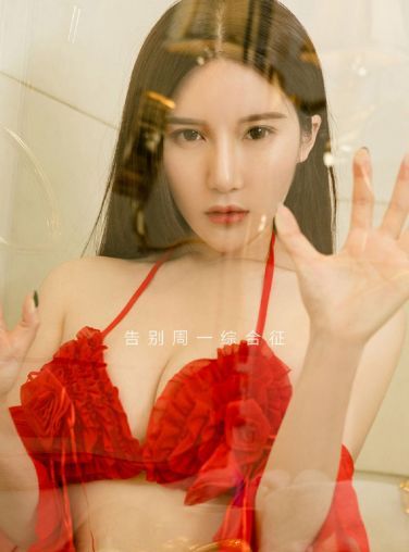 [Ugirls爱尤物]2017-03-06 No.656 花团紧簇 安幼熙[39P]