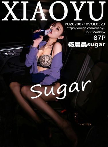 [XIAOYU语画界] 2020.07.10 VOL.323 杨晨晨sugar[77P]