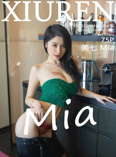 [XiuRen秀人网] 2022.08.18 No.5455 美七 Mia[72P]