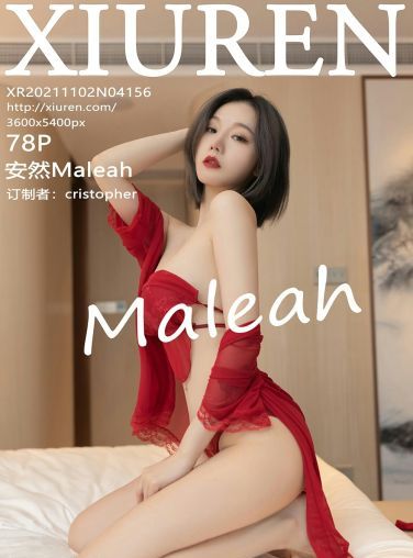 [XiuRen秀人网] 2021.11.02 No.4156 安然Maleah[73P]