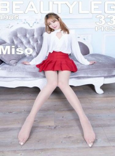 [Beautyleg美腿写真] 2020.10.14 No.1985 Miso[33P]