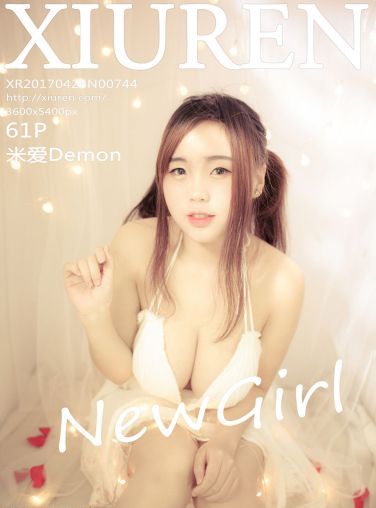 [秀人网]美媛馆No.744 米爱Demon[62P]