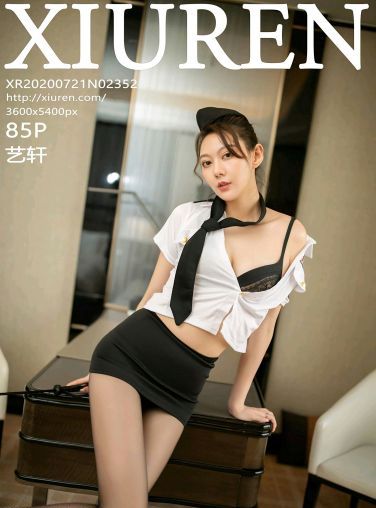 [XiuRen秀人网] 2020.07.21 No.2352 艺轩[69P]