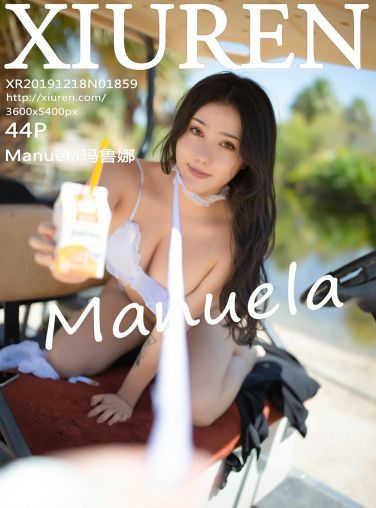 [XiuRen秀人网]2019.12.18 No.1859 Manuela玛鲁娜[44P]