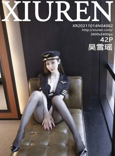 [XiuRen秀人网] 2021.10.14 No.4062 吴雪瑶[39P]