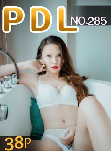 [PDL潘多拉]专辑 2020.04.05 No.285[38P]