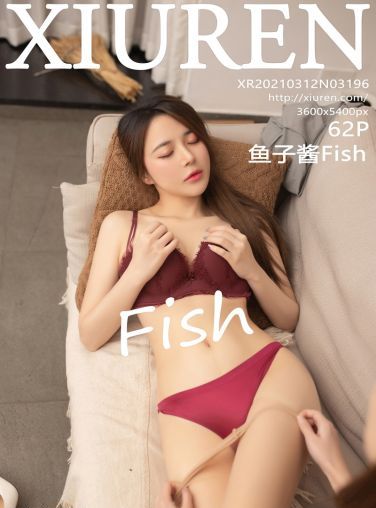 [XiuRen秀人网] 2021.03.12 No.3196 鱼子酱Fish[63P]