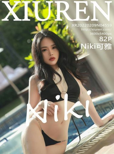 [XiuRen秀人网] 2022.02.09 No.4559 Niki可雅 性感比基尼[77P]