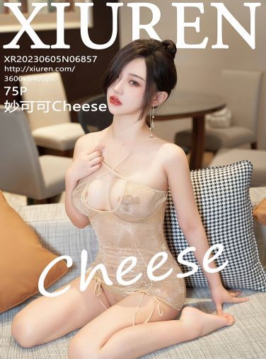 [XiuRen秀人网] 2023.06.05 No.6857 妙可可Cheese[76P]