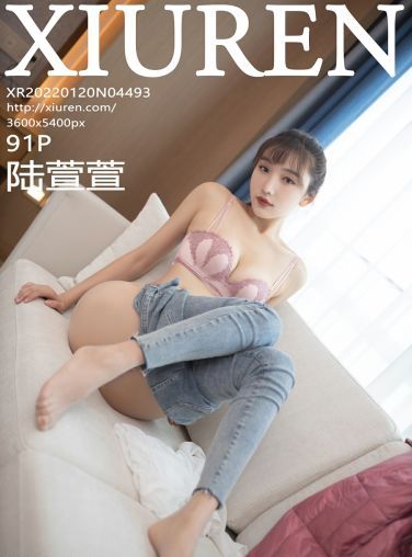 [XiuRen秀人网] 2022.01.20 No.4493 陆萱萱 外卖配送员[92P]