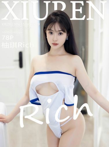 [XiuRen秀人网] 2023.06.15 No.6919 柚琪Rich[79P]