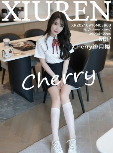 [XiuRen秀人网] 2021.09.16 No.3960 Cherry绯月樱[61P]