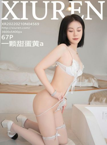 [XiuRen秀人网] 2022.02.10 No.4569 一颗甜蛋黄a 性感毛衣[62P]