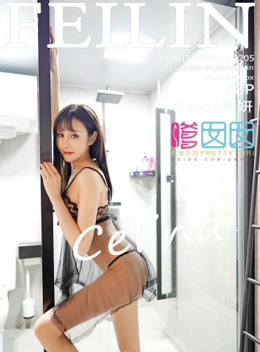 [FEILIN嗲囡囡]2019.09.05 VOL.205 Celina青妍[48P]