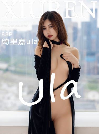 [XiuRen秀人网] 2023.06.30 No.7005 绮里嘉ula[89P]