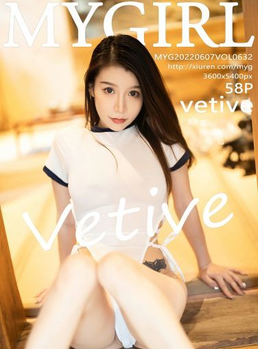 [MyGirl美媛馆] 2022.06.07 VOL.632 vetive[59P]