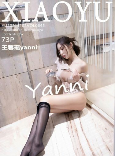 [XIAOYU语画界] 2021.11.02 VOL.645 王馨瑶yanni[74P]