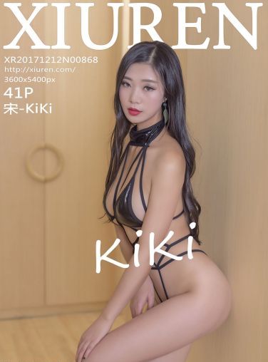 [秀人网]美媛馆No.868 宋-KiKi[42P]