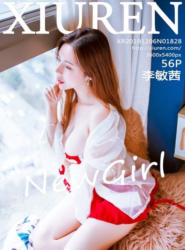 [XiuRen秀人网]2019.12.06 No.1828 李敏茜[56P]