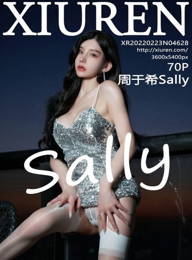 [XiuRen秀人网] 2022.02.23 No.4628 周于希Sally 银色吊带裙[64P]