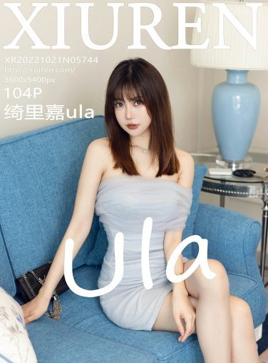 [XiuRen秀人网] 2022.10.21 No.5744 绮里嘉ula[99P]