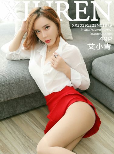 [XiuRen秀人网]2019.12.25 No.1879 艾小青[49P]