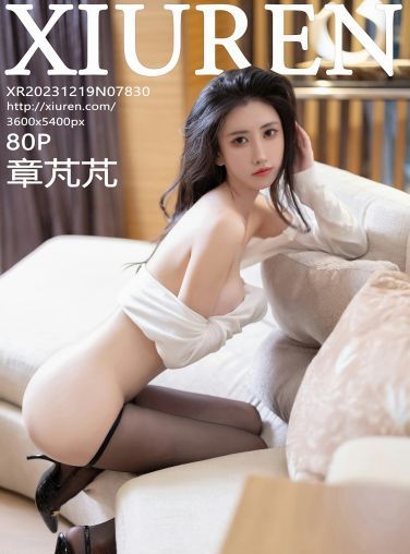 [XiuRen秀人网] 2023.12.19 No.7830 章芃芃[81P]