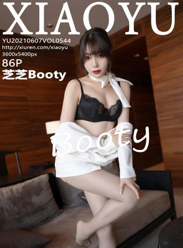 [XIAOYU语画界] 2021.06.07 VOL.544 芝芝Booty[82P]