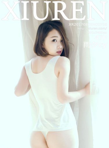 [秀人网]美媛馆No.796 雨夕cy[48P]