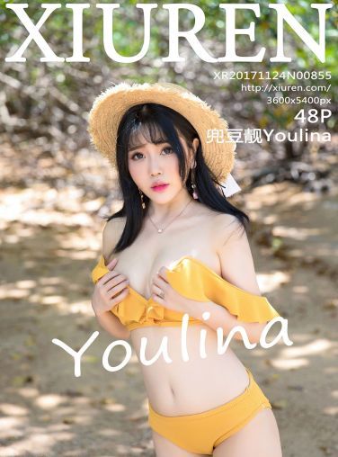 [秀人网]美媛馆No.855 兜豆靓Youlina[49P]