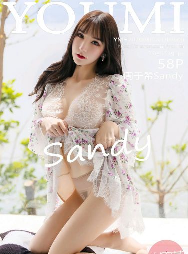 [YOUMI尤蜜荟] 2020.08.04 VOL.500 周于希Sandy[50P]