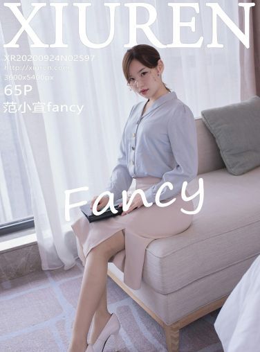 [XiuRen秀人网] 2020.09.24 No.2597 范小宣fancy[61P]