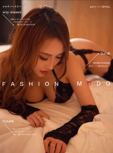 [YouMei尤美]2020.02.29 李承美 – 蕾丝迷情[35P]