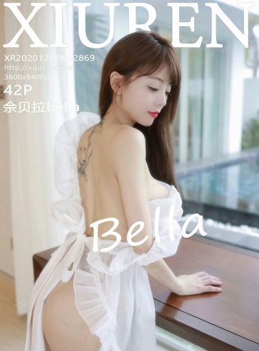 [XiuRen秀人网] 2020.12.08 No.2869 佘贝拉bella[39P]