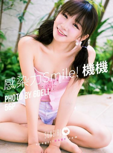 [SUNGIRL阳光宝贝]NO.024 感染力Smile！机机Shacy[55P]