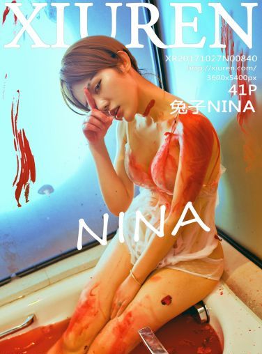 [秀人网]美媛馆No.840 兔子NINA[42P]