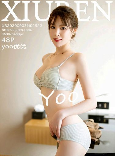 [XiuRen秀人网] 2020.09.03 No.2522 yoo优优 樱唇娇艳[41P]