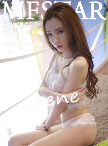 [MFStar模范学院]Vol.088 萌琪琪Irene[51P]