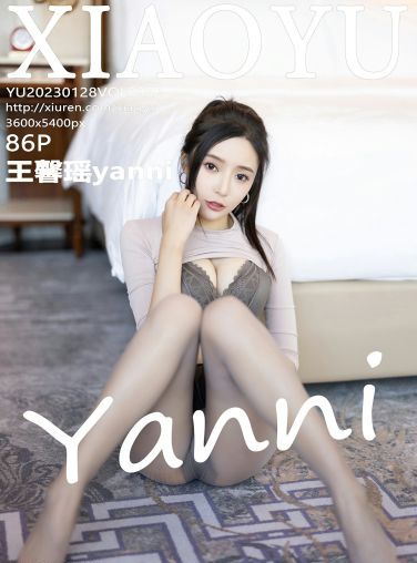 [XIAOYU语画界] 2023.01.28 VOL.952 王馨瑶yanni[83P]