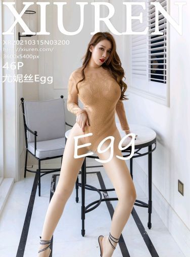 [XiuRen秀人网] 2021.03.15 No.3200 Egg_尤妮丝[47P]