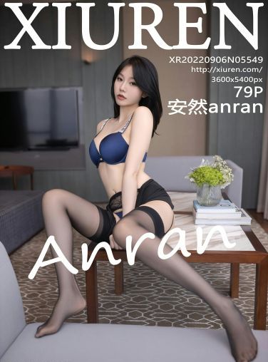 [XiuRen秀人网] 2022.09.06 No.5549 安然anran[75P]